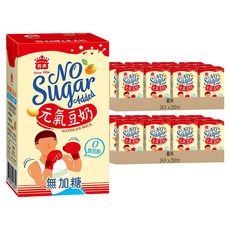 義美 元氣無糖豆奶, 250ml, 48入