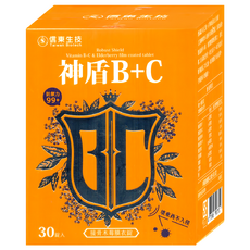 信東生技 神盾B+C接骨木莓膜衣錠, 30顆, 維生素B群+C, 接骨木莓守護全家, 1盒