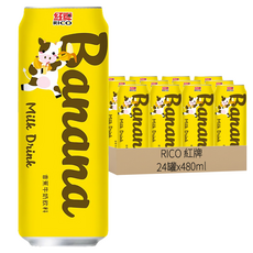 RICO 紅牌 香蕉牛奶飲料 24罐 台灣生產, 480ml