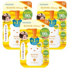 KISSME 奇士美 MOMMY 寶貝防曬乳兒童防曬 SPF33 PA+++, 100g, 3瓶