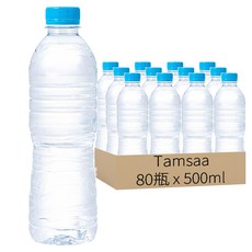 Tamsaa 礦泉水, 500ml, 80瓶