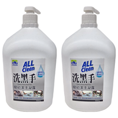 do it 多益得 ALL Clean 洗黑手磨砂潔手凝露 3.6kg, 2桶