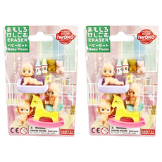 Iwako 造型橡皮擦 Q比嬰兒房 Set, 2組