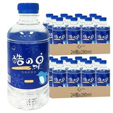 心一 酷之泉純水 包裝飲用水, 280ml, 48瓶
