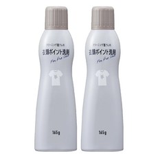 AIMEDIA 艾美迪雅 專業用衣物局部污垢清潔劑 大包裝, 2個, 165g