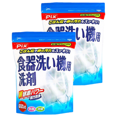 Lion Chemical 獅子化學 無香 洗碗機專用W雙重酵素洗碗粉 650g, 2包