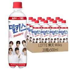 LOTTE 樂天 Milkis 草莓優格風味碳酸飲 x 20瓶, 500ml