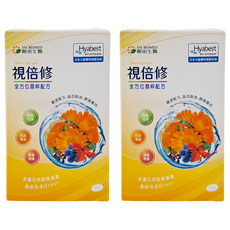 YM BIOMED 陽明生醫 視倍修 Set, 全方位晶粹配方，晶亮保濕，日本專利玻尿酸, 2.5g, 10包, 2盒