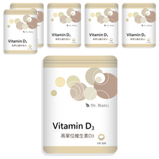 Dr. Nutri 芯漾生醫 維生素D3錠 高單位 維生素D 800IU, 30顆, 300mg, 6包