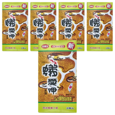 安德生 蟻愛呷除蟻特攻，防治螞蟻入侵，2入Set, 6g, 5盒