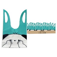 Modian 韓式包袱巾造型禮物袋, 100個, 小狗