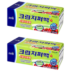 CLEANWRAP 雙重夾鏈袋 L(30 x 25cm) 冷凍冷藏保鮮袋 食物收納袋, 100個, 2盒