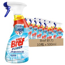Bref 妙力 POWER 浴廁除霉清潔劑 強效清潔 99.9%殺菌, 500ml, 10瓶