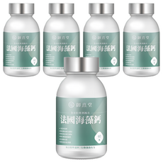 御熹堂 全方位專利複方法國海藻鈣, 60顆, 470mg, 5瓶