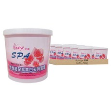 Roudye 柔蝶 玫瑰超保濕美白去角質霜 Rosa Damascena Flower Water, 500g, 10罐