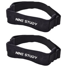 NINE STUDY 液態矽膠護膝髕骨帶 極致冰涼pro款 黑色 運動防護 膝蓋保護, 2個, 37 x 4.5cm