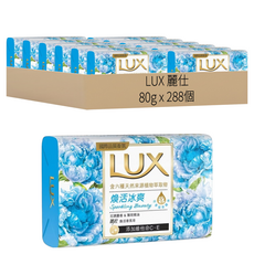 LUX 麗仕 煥活香氛皂 煥活冰爽, 80g, 288個