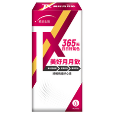 統欣生技 美好月月飲, 365天日日好氣色, 事后草越莓 雙重四物 獨家雙參, 15g, 14入, 1盒
