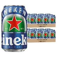 Heineken 海尼根 0.0零酒精啤酒，24罐裝，清爽順口，真空蒸餾技術去除酒精, 330ml, 48罐