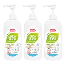Doricare 朵樂比 奶瓶蔬果洗劑 淡雅檸檬香氛 高生物分解度 低泡沫易清洗 700ml, 3瓶
