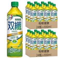 每朝健康 雙纖綠茶 國家健康食品認證 IF雙效配方 添加日本抹茶粉 改善胃腸功能, 650ml, 48瓶