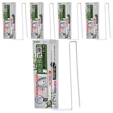 minono 米諾諾 掛式紙巾架, 白色, 5個