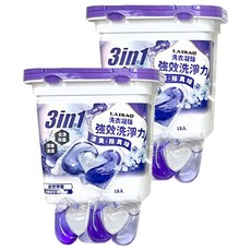 蕾寶 3合1洗衣凝珠 綻紫羅蘭 15顆/盒 強效洗衣 深層清潔 持久香氛, 15顆, 2盒