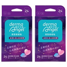 derma Angel 護妍天使 造型痘痘貼 雲朵款 12片 + 愛心款 12片, 24片, 2盒