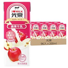光泉 蘋果牛乳 Set, 無色素 無奶精 無防腐劑, 富士蘋果汁 添加, 生乳添加, 200ml, 96入