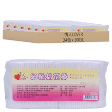 Lover 情人 細軸棉花棒, 600支, 24包