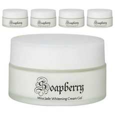 SOAPBERRY 古寶無患子 玉容深層亮白水凝乳, 5瓶, 100ml