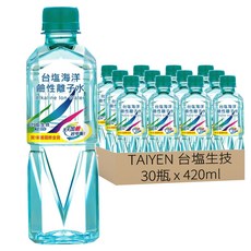 台塩生技 海洋鹼性離子水，含海洋鹼性水礦物質，吸收更迅速, 420ml, 30瓶