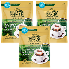 鮮一杯 黃金摩卡濾掛咖啡新鮮袋, 11g, 12包, 3袋