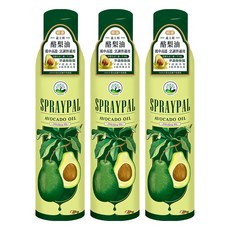 SPRAYPAL 噴寶 酪梨油 噴霧式，義大利進口，適用於各式鍋具、烤箱, 120ml, 3瓶