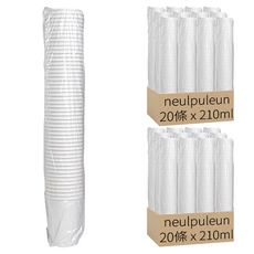 無印刷紙杯 210ml, 50個, 40條