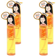 A'pieu 毛孔清潔卸妝油，150ml，黑頭清潔，兩瓶裝, 4瓶