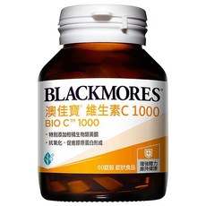 BLACKMORES 澳佳寶 維生素C 1000 Bio Set 含柑橘生物類黃酮 1000毫克維生素C, 60顆, 1罐