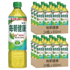 每朝健康 綠茶, 唯一3項健康食品認證, 助您對抗體脂肪, 650ml, 48瓶