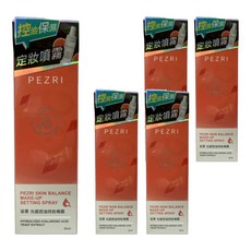 PEZRI 派翠 光感控油持妝噴霧, 60ml, 5瓶