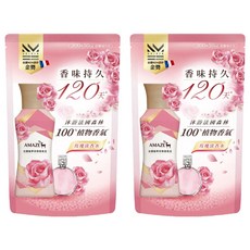 AMAZE 法國植萃衣物香氛豆補充包 玫瑰淡香水, 350ml, 2包
