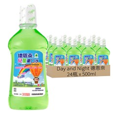 Day and Night 德恩奈 兒童漱口水 蘋果, 500ml, 24瓶