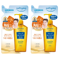KOSE 高絲 SOFTYMO 絲芙蒂 深層潔顏卸粧油補充包 210ml 2包