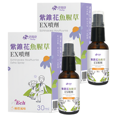 Flothy 花賜康 紫錐花魚腥草EX噴劑 柳橙風味 30ml, 2盒