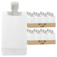 葉子小舖 旅行分裝袋 100ml, 單色, 40個