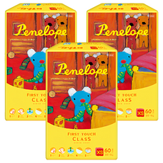 Penelope First Touch Class 頂級黏貼型尿布 1~4kg, XS, 180片