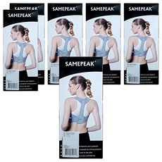 SAMEPEAK 防駝美背挺胸訓練背帶 灰色 聚酯纖維、彈性纖維, L, 6個