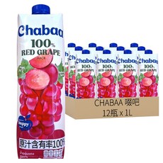 CHABAA 啜吧 100%紅葡萄果汁, 1L, 12瓶