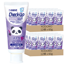 KODOMO 獅王LION DENT CHECK-UP 兒童含氟牙膏 熊貓 葡萄, 60g, 24條