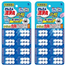 KOBAYASHI 小林製藥 排水管消臭洗淨丸 小顆粒型 48錠入 Set, 26.4g, 2組