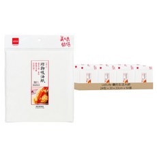 UdiLife 優的生活大師 厚口炸物吸油紙 適用炸雞、薯條等炸物料理, 20 x 22cm, 50張, 24包